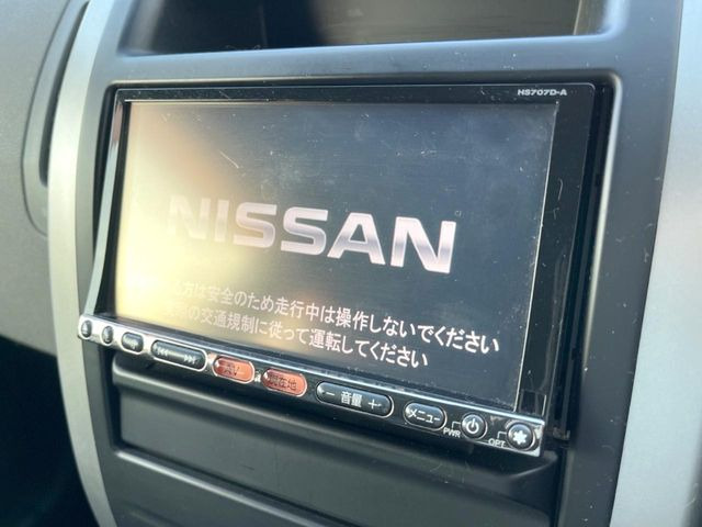 �y�����i�r�z�l�C�̏����i�r�𑕔����Ă���܂��B�i�r�̎g���₷���͂������A�I�[�f�B�I�@�\���[��!�L�����v�◷�s�͂������A�ʋ΂┃�����ȂǕ��i�̃h���C�u���y�����Ȃ�͂���