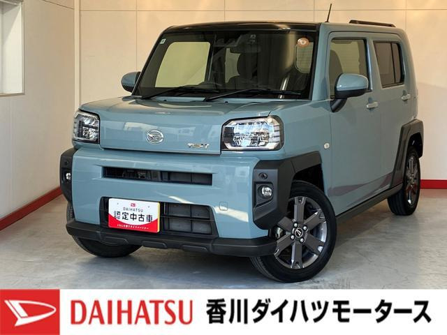 タフトG ターボ