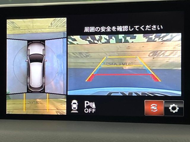 �y360&deg;�r���[���j�^�[�z��p�̃J�����ɂ��A�ォ�猩���낵���悤�Ȏ��_��360�x�N���}�̎��͂��m�F���邱�Ƃ��ł��܂������p�������m�F���₷���A�����ꏊ�ł̐؂�Ԃ��⒓�Ԃ��X���[�Y�ɍs���܂��B