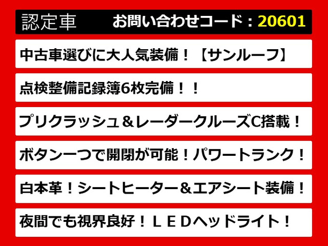 ���N�T�XLS�A���N�T�XLS40�n�A���N�T�XLS50�n�A40LS�A50LS�A40�nLS�A50�nLS�Als460�Als500�Als500h�Als600h�A ls �n�C�u���b�h�A�F��A�e�킲�p��!