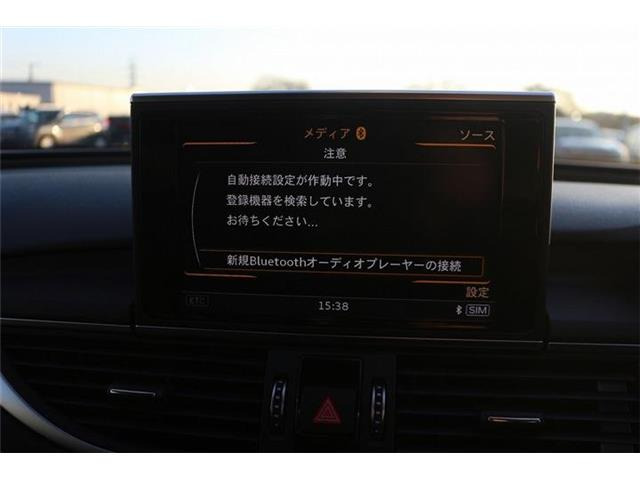 ������肪�����ĂȂ��Ȃ��C�ɓ��������Ԃ��Ȃ������̂��q�l!�S���̃I�[�N�V��������s�b�^����1���T�����Ƃ��\�ł��B���Ј�x���₢���킹���������B