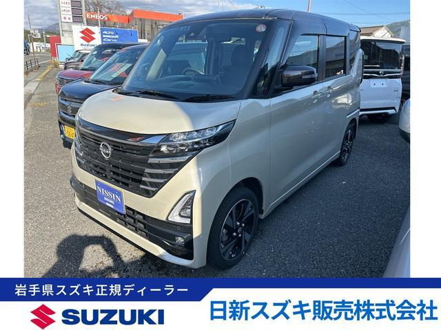 ルークスハイウェイスター Gターボ 4WD