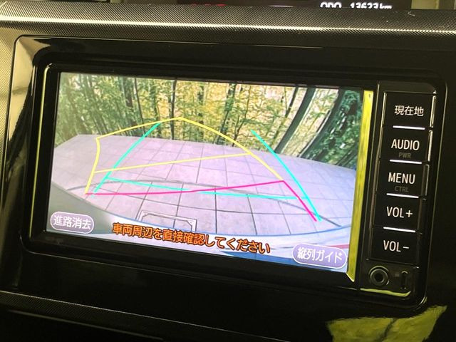 �y�o�b�N�J�����z���Ԏ��Ɍ�������A���^�C���f���Ŋm�F�ł��܂��B��^���Ǝ{�݂◧�̒��ԏ�ł̒��Ԏ���A��Ԃ̃o�b�N���ɑ劈��!�^�]�X�L���Ɋւ�炸�A����K�{�ƂȂ��������̂ЂƂł�!