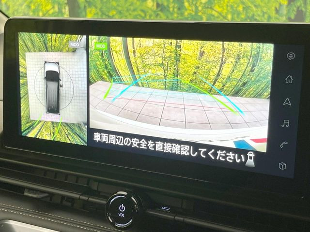 �y�A���E���h�r���[���j�^�[�z��p�̃J�����ɂ��A�ォ�猩���낵���悤�Ȏ��_��360�x�N���}�̎��͂��m�F���邱�Ƃ��ł��܂������p�������m�F���₷���A�����ꏊ�ł̐؂�Ԃ��⒓�Ԃ��X���[�Y�ɍs���܂��B