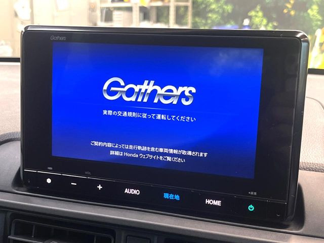 �y�����i�r�z�l�C�̏����i�r�𑕔��B�I�[�f�B�I�@�\���[�����Ă���ABluetooth�ڑ�����΂������̃X�}�z��MP3�v���C���[�̉��y���Đ��\!�����̉^�]������Ɋy�����Ȃ�܂�!!