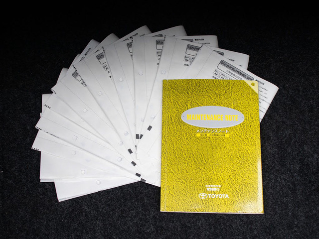 �ߋ��̓_���L�^��15�����m�F��