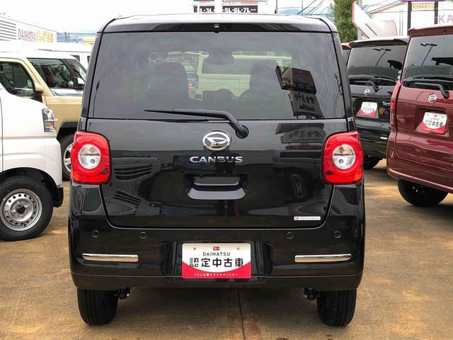 ムーヴキャンバス