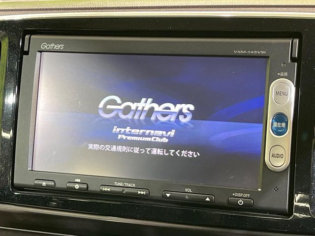 �y�����i�r�z�l�C�̏����i�r�𑕔����Ă���܂��B�i�r�̎g���₷���͂������A�I�[�f�B�I�@�\���[��!�L�����v�◷�s�͂������A�ʋ΂┃�����ȂǕ��i�̃h���C�u���y�����Ȃ�͂���