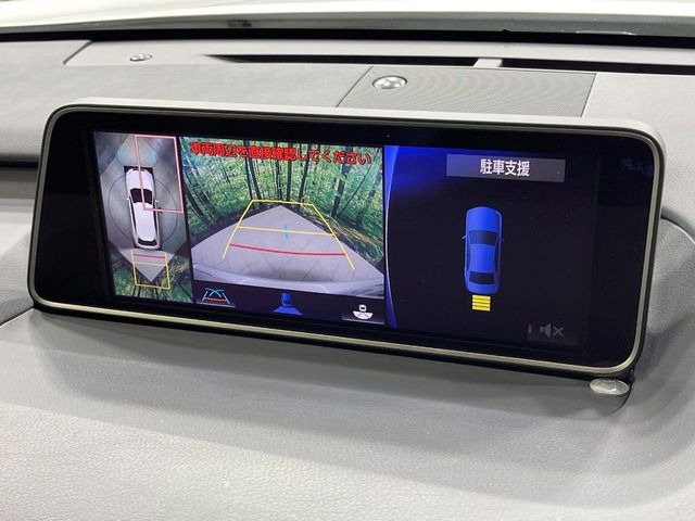 �y�p�m���~�b�N�r���[���j�^�[�z��p�̃J�����ɂ��A�ォ�猩���낵���悤�Ȏ��_��360�x�N���}�̎��͂��m�F���邱�Ƃ��ł��܂������p�������m�F���₷���A�����ꏊ�ł̐؂�Ԃ��⒓�Ԃ��X���[�Y�ɍs���܂��B