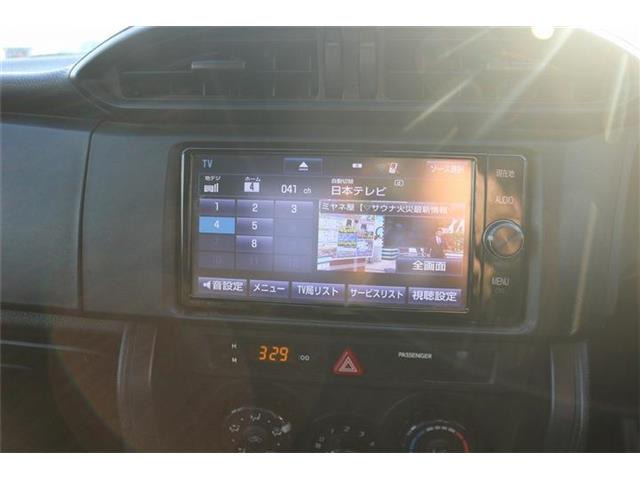 ���Ђ͂��������j�b�Z�C���a���ۑ㗝�X�ł��B�S�c�ƎЈ����ی��̕�W�l���i���擾���Ă���܂��B���C�y�ɂ����k���������B