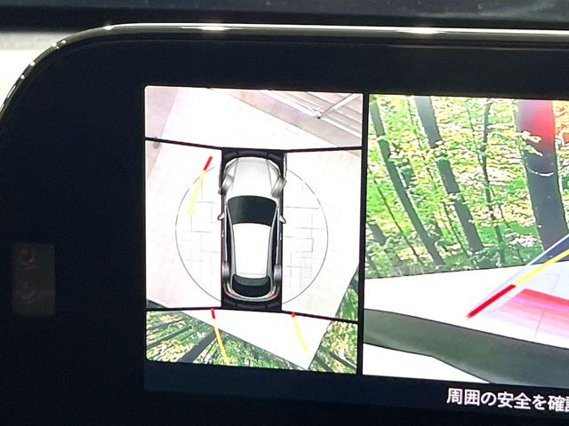 �y360&deg;�r���[���j�^�[�z��p�̃J�����ɂ��A�ォ�猩���낵���悤�Ȏ��_��360�x�N���}�̎��͂��m�F���邱�Ƃ��ł��܂������p�������m�F���₷���A�����ꏊ�ł̐؂�Ԃ��⒓�Ԃ��X���[�Y�ɍs���܂��B