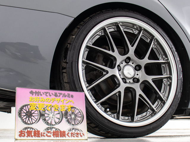 WORK��20�C���`�A���~�z�C�[�������ԗ�!!�A���~�z�C�[���̕ύX���\�ł�!���q�l�̂��D�݂�1����쐬�\�ƂȂ�܂�!���ڍׂ̓X�^�b�t�܂ł��q�˂��������B