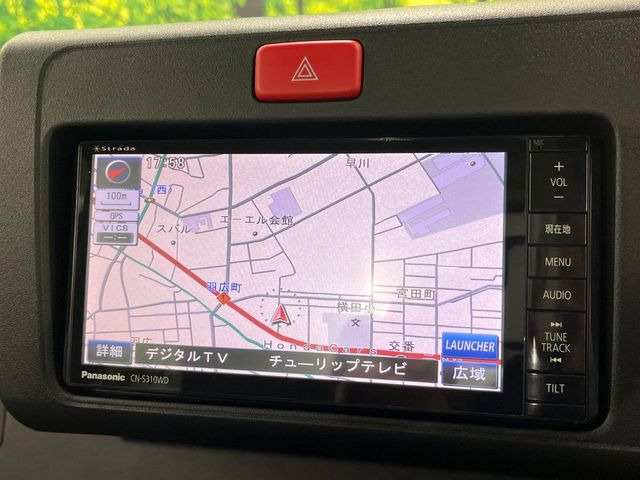 �y�i�r�Q�[�V�����z�g���₷���i�r�ŖړI�n�܂ł�������ē����Ă���܂��B�e��I�[�f�B�I�Đ��@�\���[�����Ă���A���Ԃ̉^�]������Ɋy�����Ȃ�܂�!!