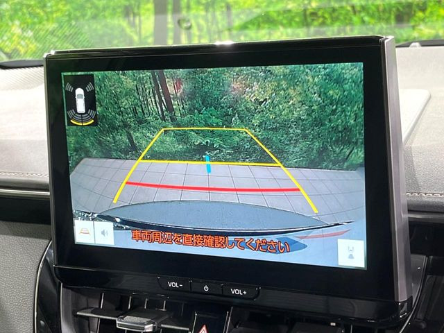 �y�o�b�N�J�����z���Ԏ��Ɍ�������A���^�C���f���Ŋm�F�ł��܂��B��^���Ǝ{�݂◧�̒��ԏ�ł̒��Ԏ���A��Ԃ̃o�b�N���ɑ劈��!�^�]�X�L���Ɋւ�炸�A����K�{�ƂȂ��������̂ЂƂł�!