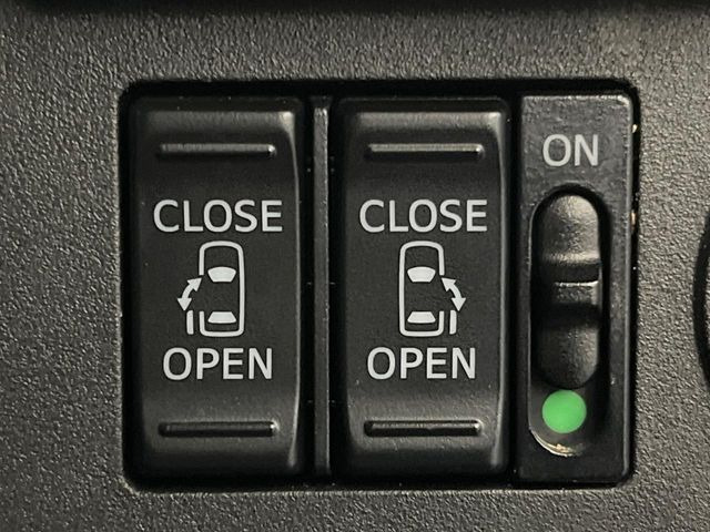 �y�����p���[�X���C�h�h�A�z�X�}�[�g�L�[��^�]�Ȃ̃X�C�b�`�Ō�ȗ����X���C�h�h�A�̊J���\���d��������͂����ăh�A���J����K�v�������A�����Ȃ��q�l�ł��ȒP�ɊJ���߂ł����K�ł���