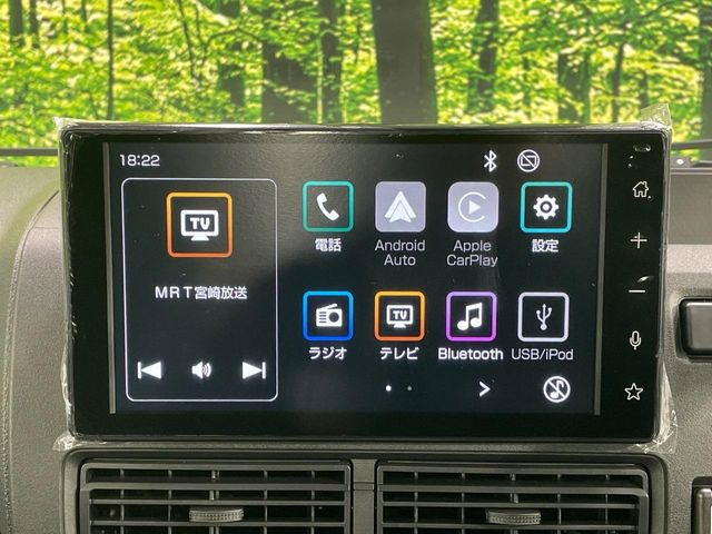 �y�f�B�X�v���C�I�[�f�B�I�z���莝���̃X�}�[�g�t�H���Ƃ̘A�g�ŁA�i�r�≹�y�Đ��ȂǊe��A�v�����g�p�\�B�X�}�z�ɋ߂����o�ł��g�����������܂���