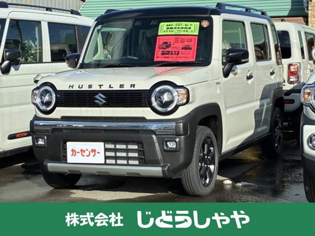 ハスラータフワイルド 4WD