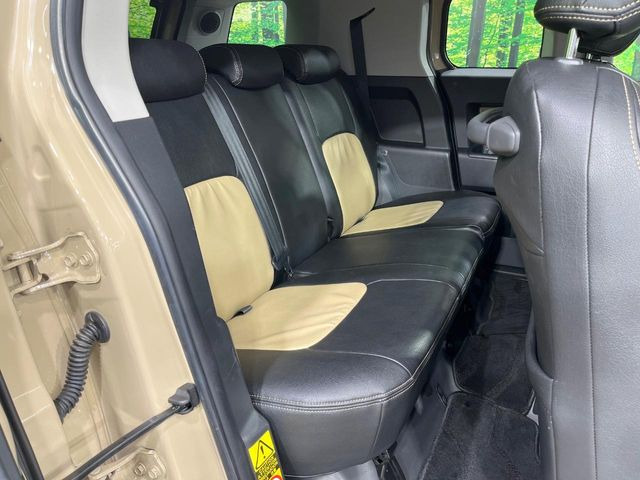 �㕔���Ȃ��C�ɂȂ�悤�ȃL�Y�E�����ւ��蓙�A�傫�ȃ_���[�W�͂Ȃ��A�ǍD�ȏ�Ԃł��B