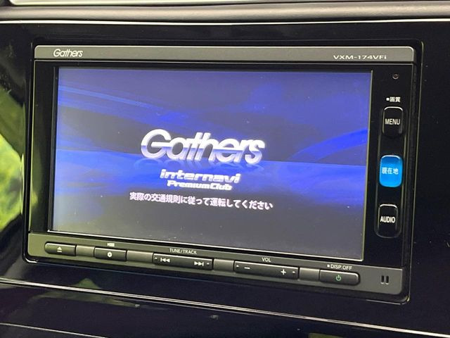 �y�����i�r�z�l�C�̏����i�r�𑕔����Ă���܂��B�i�r�̎g���₷���͂������A�I�[�f�B�I�@�\���[��!�L�����v�◷�s�͂������A�ʋ΂┃�����ȂǕ��i�̃h���C�u���y�����Ȃ�͂���