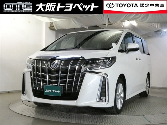 アルファード2.5 S