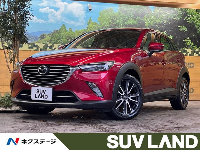 CX-3(マツダ) 2.0 20S プロアクティブ 中古車画像