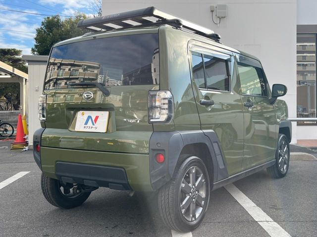 ���S���̃l�N�X�e�[�W���炨���񂹂��\��!�����̓X�܂ɓW�����Ă���N���}���C�ɂȂ�ꍇ���A�Ŋ��̓X�܂ł��������������Ƃ��\�ł�!���񎄂����ɗv�]������������������!���ʓr��p