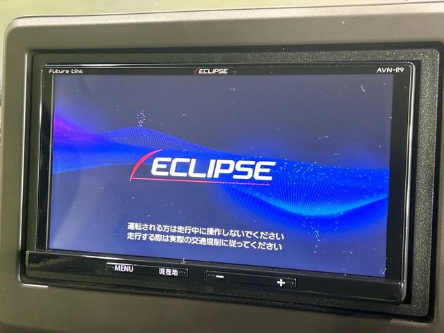 �y�i�r�Q�[�V�����z�g���₷���i�r�ŖړI�n�܂ł�������ē����Ă���܂��B�e��I�[�f�B�I�Đ��@�\���[�����Ă���A���Ԃ̉^�]������Ɋy�����Ȃ�܂�!!