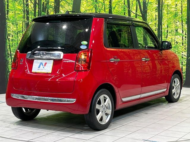 ���S���̃l�N�X�e�[�W���炨���񂹂��\��!�����̓X�܂ɓW�����Ă���N���}���C�ɂȂ�ꍇ���A�Ŋ��̓X�܂ł��������������Ƃ��\�ł�!���񎄂����ɗv�]������������������!���ʓr��p