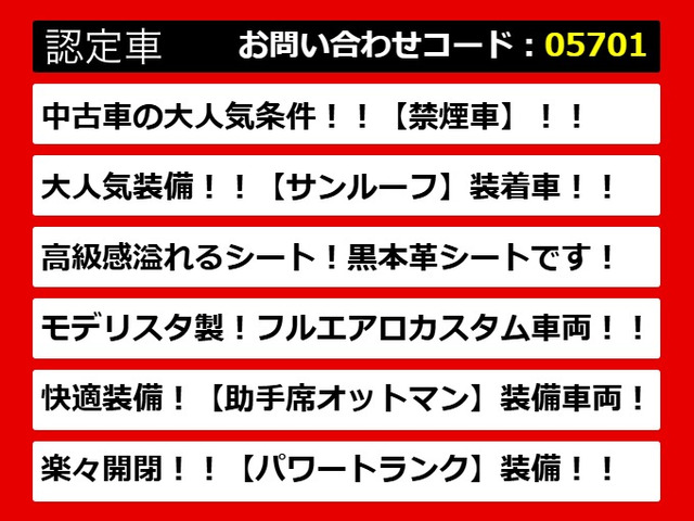 ���N�T�XLS�A���N�T�XLS40�n�A���N�T�XLS50�n�A40LS�A50LS�A40�nLS�A50�nLS�Als460�Als500�Als500h�Als600h�A ls �n�C�u���b�h�A�F��A�e�킲�p��!