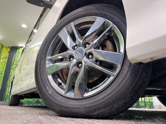 �y����16�C���`�A���~�z�C�[���z�O�ςɃ}�b�`���������A���~�z�C�[���𑕒����Ă���܂��B�e��ЊO�A���~�z�C�[����A�X�^�b�h���X�^�C�����戵�����Ă���܂��B���񂲑��k����������