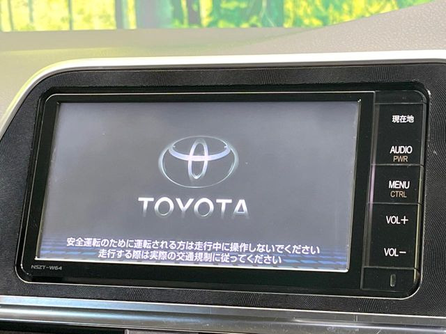 �y�����i�r�z�l�C�̏����i�r�𑕔��B�I�[�f�B�I�@�\���[�����Ă���ABluetooth�ڑ�����΂������̃X�}�z��MP3�v���C���[�̉��y���Đ��\!�����̉^�]������Ɋy�����Ȃ�܂�!!