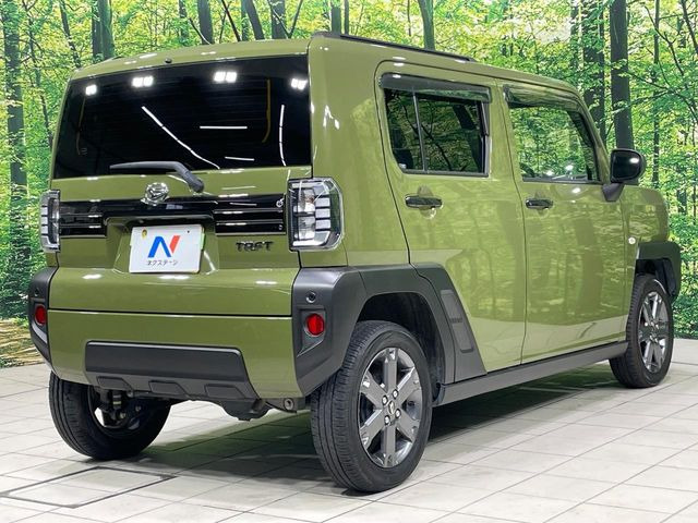 ���S���̃l�N�X�e�[�W���炨���񂹂��\��!�����̓X�܂ɓW�����Ă���N���}���C�ɂȂ�ꍇ���A�Ŋ��̓X�܂ł��������������Ƃ��\�ł�!���񎄂����ɗv�]������������������!���ʓr��p