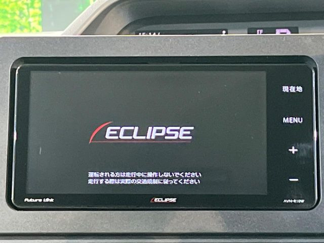 �y�i�r�Q�[�V�����z�g���₷���i�r�ŖړI�n�܂ł�������ē����Ă���܂��B�e��I�[�f�B�I�Đ��@�\���[�����Ă���A���Ԃ̉^�]������Ɋy�����Ȃ�܂�!!