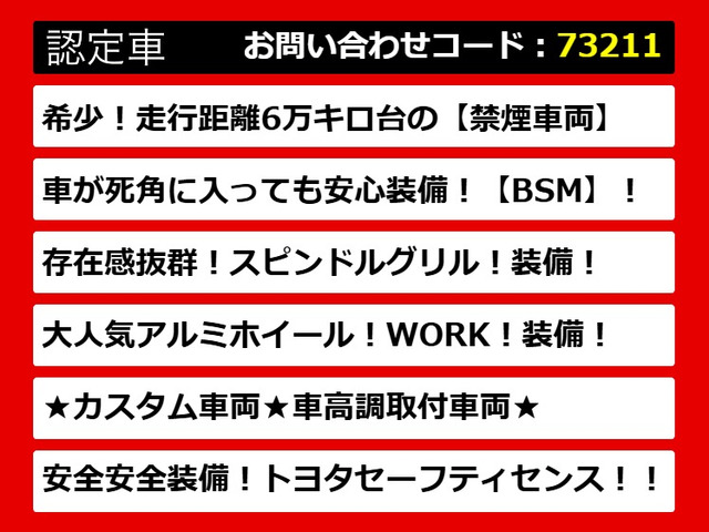 �J�����A�J�����n�C�u���b�h�A�J����WS�A70�J�����A70�n�J�����A�J�������f���X�^�A���f���X�^�J�����A�J����70�A�J����70�n�A���U�[�p�b�P�[�W�A�e��O���[�h�����p�ӂ��Ă���܂�!!