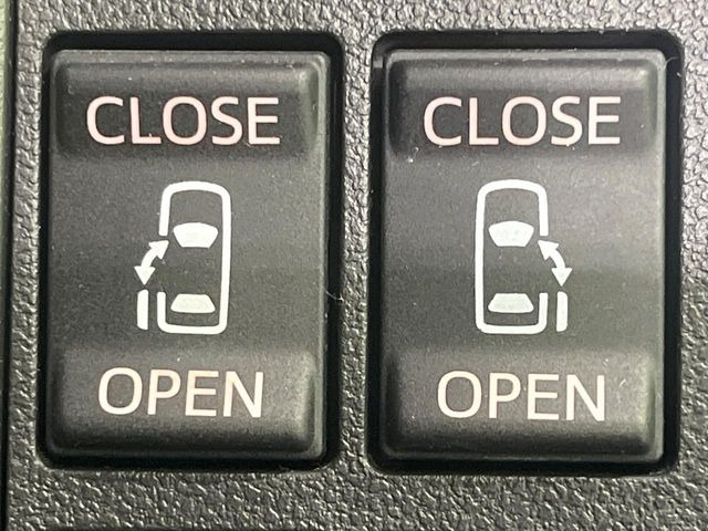 �y�����p���[�X���C�h�h�A�z�X�}�[�g�L�[��^�]�Ȃ̃X�C�b�`�Ō�ȗ����X���C�h�h�A�̊J���\���d��������͂����ăh�A���J����K�v�������A�����Ȃ��q�l�ł��ȒP�ɊJ���߂ł����K�ł���