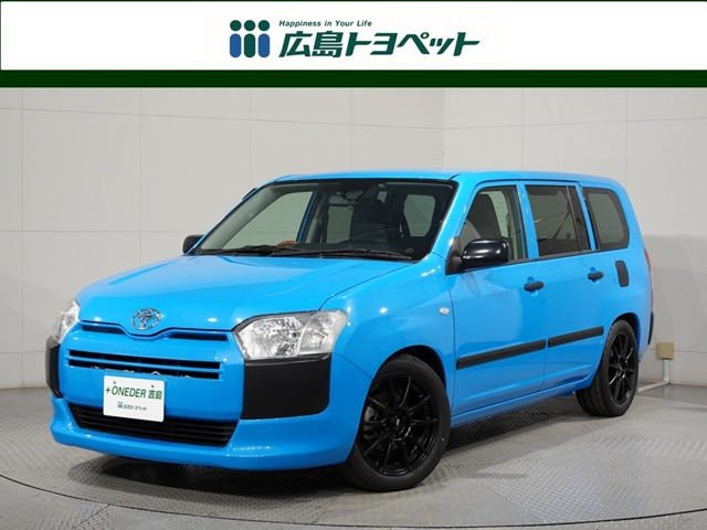 サクシードバン1.5 UL