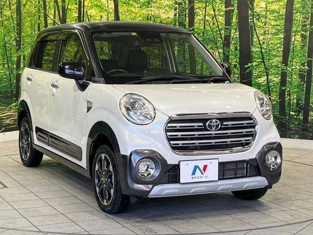 �������x�̃K���X�疌�ŝ����͂������A�㎿�ȃc���E����������B���O����_���J�����؂Ȉ��Ԃ�ی삵�A�F�����E�򉻂�h�~�B�u�e�X�v���b�V���R�[�g�v�A�u�e�v���~�b�T�R�[�g�v���炨�I�т��������܂��B