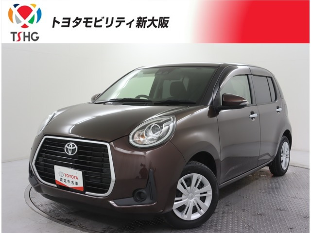 パッソ1.0 モーダ