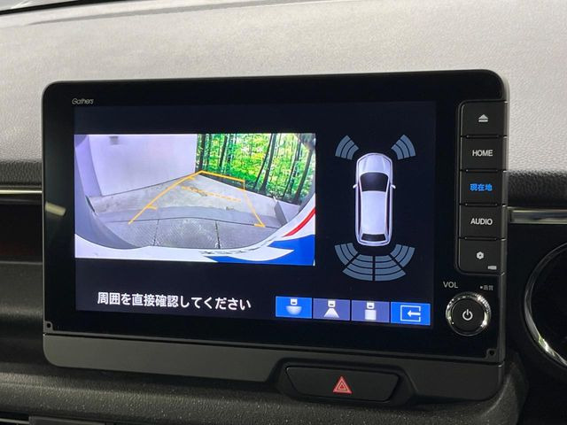 �y�o�b�N�J�����z���Ԏ��Ɍ�������A���^�C���f���Ŋm�F�ł��܂��B��^���Ǝ{�݂◧�̒��ԏ�ł̒��Ԏ���A��Ԃ̃o�b�N���ɑ劈��!�^�]�X�L���Ɋւ�炸�A����K�{�ƂȂ��������̂ЂƂł�!