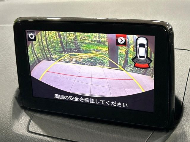 �y�o�b�N�J�����z���Ԏ��Ɍ�������A���^�C���f���Ŋm�F�ł��܂��B��^���Ǝ{�݂◧�̒��ԏ�ł̒��Ԏ���A��Ԃ̃o�b�N���ɑ劈��!�^�]�X�L���Ɋւ�炸�A����K�{�ƂȂ��������̂ЂƂł�!