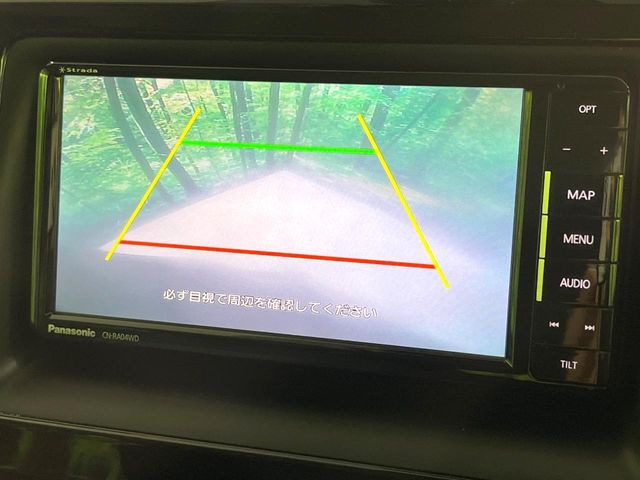 �y�o�b�N�J�����z���Ԏ��Ɍ�������A���^�C���f���Ŋm�F�ł��܂��B��^���Ǝ{�݂◧�̒��ԏ�ł̒��Ԏ���A��Ԃ̃o�b�N���ɑ劈��!�^�]�X�L���Ɋւ�炸�A����K�{�ƂȂ��������̂ЂƂł�!