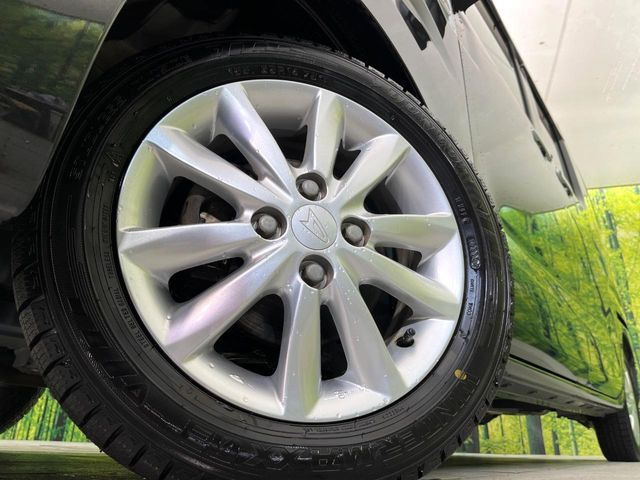 �y����14�C���`�A���~�z�C�[���z�O�ςɃ}�b�`���������A���~�z�C�[���𑕒����Ă���܂��B�e��ЊO�A���~�z�C�[����A�X�^�b�h���X�^�C�����戵�����Ă���܂��B���񂲑��k����������