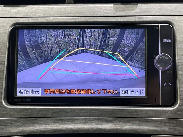 �y�o�b�N�J�����z���Ԏ��Ɍ�������A���^�C���f���Ŋm�F�ł��܂��B��^���Ǝ{�݂◧�̒��ԏ�ł̒��Ԏ���A��Ԃ̃o�b�N���ɑ劈��!�^�]�X�L���Ɋւ�炸�A����K�{�ƂȂ��������̂ЂƂł�!