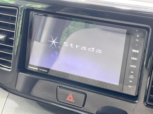 �y�i�r�Q�[�V�����z�ړI�n�܂ł�������ē����Ă����g���₷���i�r�BBluetooth�ڑ�����΂������̃X�}�z��MP3�v���C���[�̉��y���Đ��\!�����̉^�]������Ɋy�����Ȃ�܂�!!