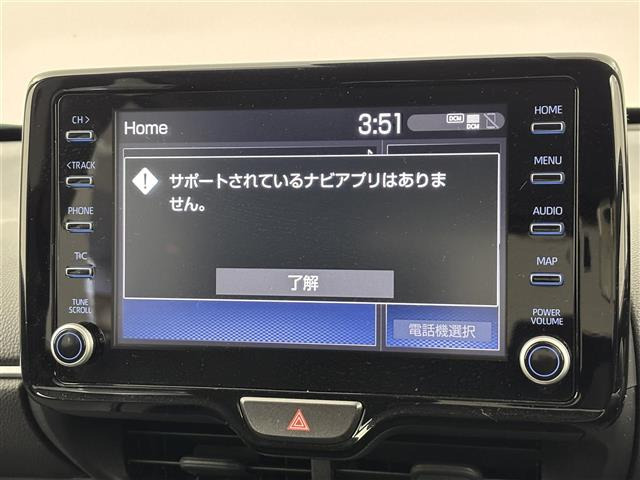 ヤリスクロス1.5 ハイブリッド G