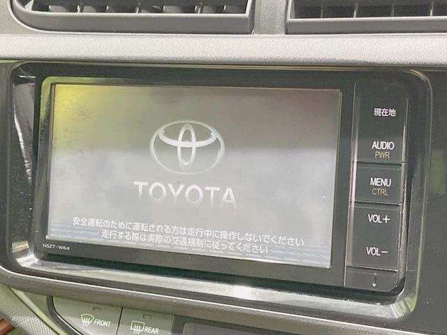 �y�����i�r�z�l�C�̏����i�r�𑕔����Ă���܂��B�i�r�̎g���₷���͂������A�I�[�f�B�I�@�\���[��!�L�����v�◷�s�͂������A�ʋ΂┃�����ȂǕ��i�̃h���C�u���y�����Ȃ�͂���