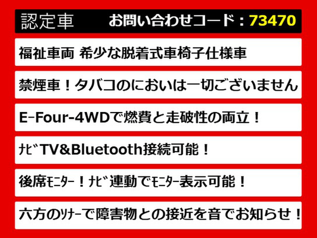 ������̂��Ԃ̂������߃|�C���g�̓R�`��!���̂��Ԃɂ͖������͂�������܂�!���Ђ�����������!