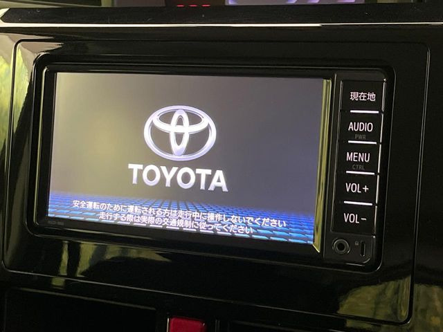 タンク1.0 カスタム G S