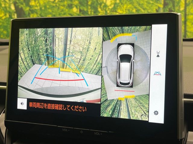 �y�p�m���~�b�N�r���[���j�^�[�z��p�̃J�����ɂ��A�ォ�猩���낵���悤�Ȏ��_��360�x�N���}�̎��͂��m�F���邱�Ƃ��ł��܂������p�������m�F���₷���A�����ꏊ�ł̐؂�Ԃ��⒓�Ԃ��X���[�Y�ɍs���܂��B