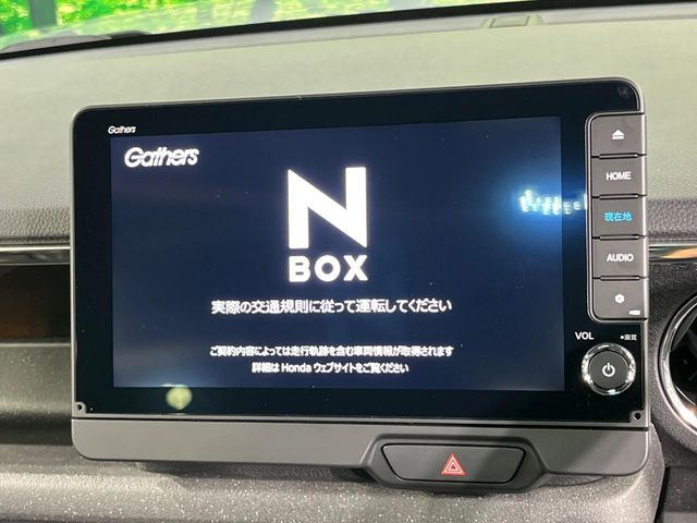 �y�����i�r�z�l�C�̏����i�r�𑕔��B�I�[�f�B�I�@�\���[�����Ă���ABluetooth�ڑ�����΂������̃X�}�z��MP3�v���C���[�̉��y���Đ��\!�����̉^�]������Ɋy�����Ȃ�܂�!!